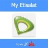 My Etisalat‏