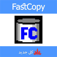 FastCopy 5.2.4 instal the new version for android