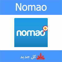 Nomao