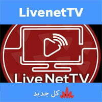 LivenetTV